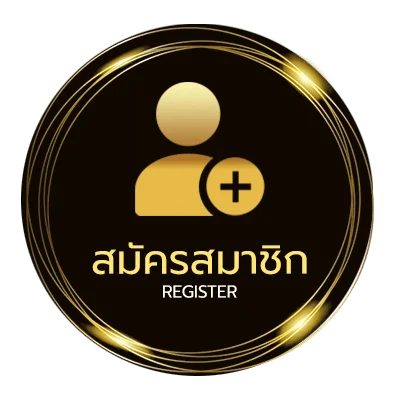 สมัครง่าย 10 cent เท่ากับกี่บาทไทย ใน 1 นาที