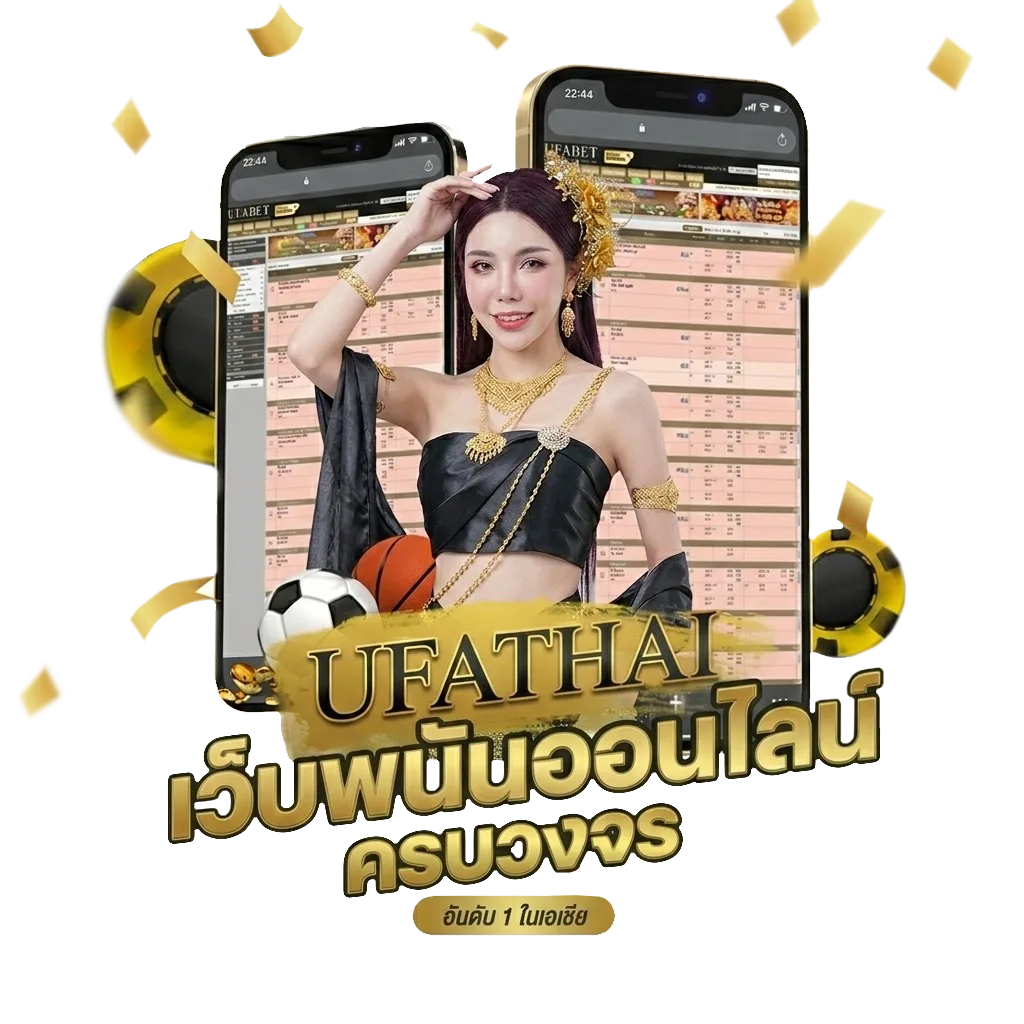 10 cent เท่ากับกี่บาทไทย Bonus Banner — สมาชิกใหม่
