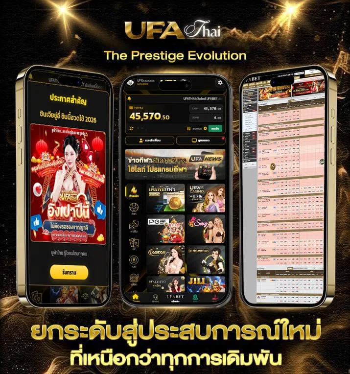 10 cent เท่ากับกี่บาทไทย  เว็บแทงบอล